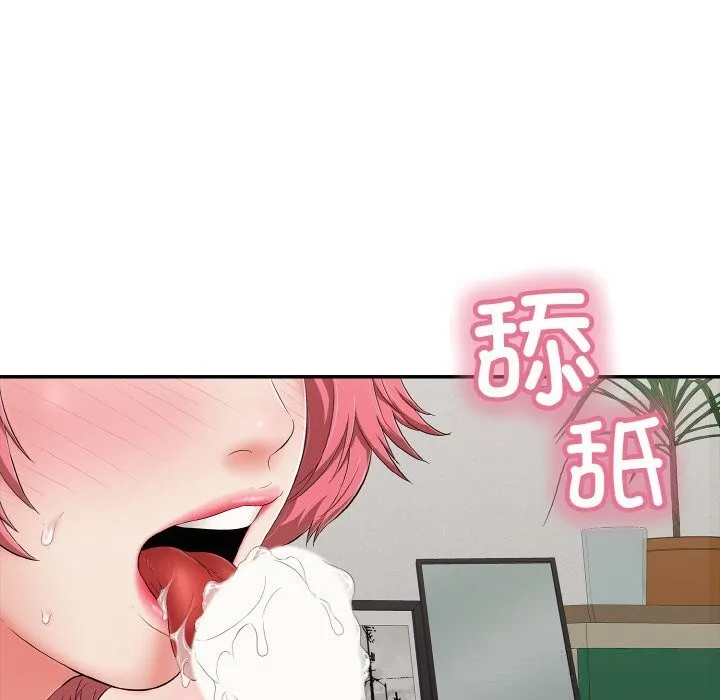 再爱我一次-第30話 - 图片 57