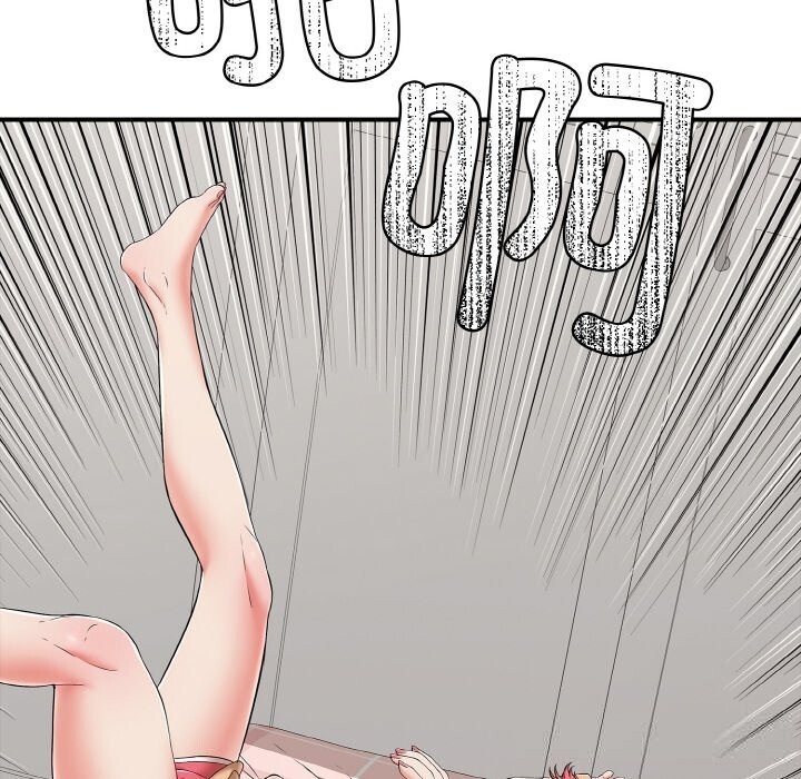 再爱我一次第30話