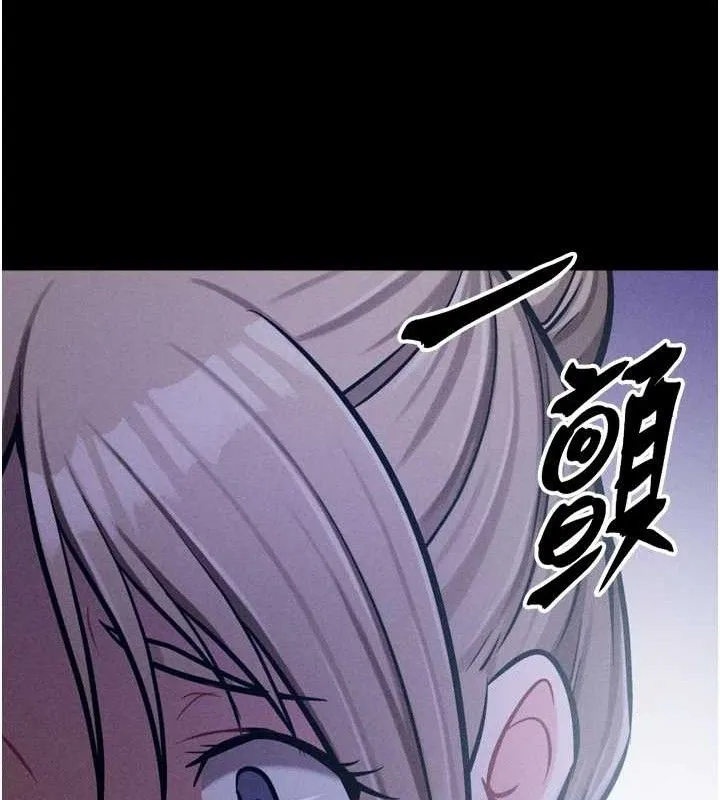 选手村:母猪调教-第39話-背叛爸爸的獎勵 - 图片 55