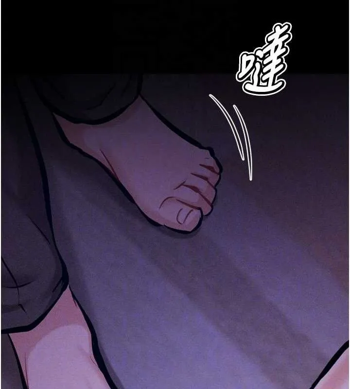 选手村:母猪调教-第39話-背叛爸爸的獎勵 - 图片 111