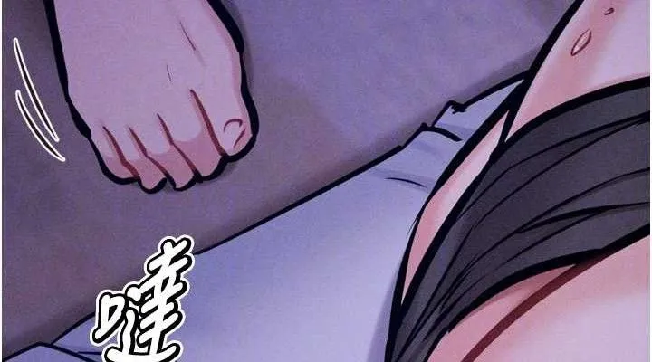 选手村:母猪调教-第39話-背叛爸爸的獎勵 - 图片 114