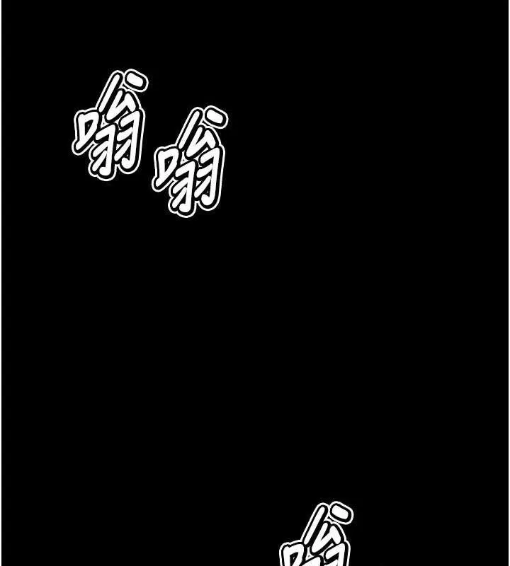 选手村:母猪调教-第39話-背叛爸爸的獎勵 - 图片 202