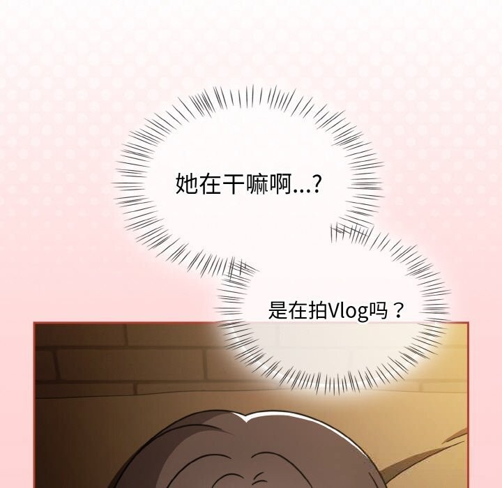 热情拳击馆第34話