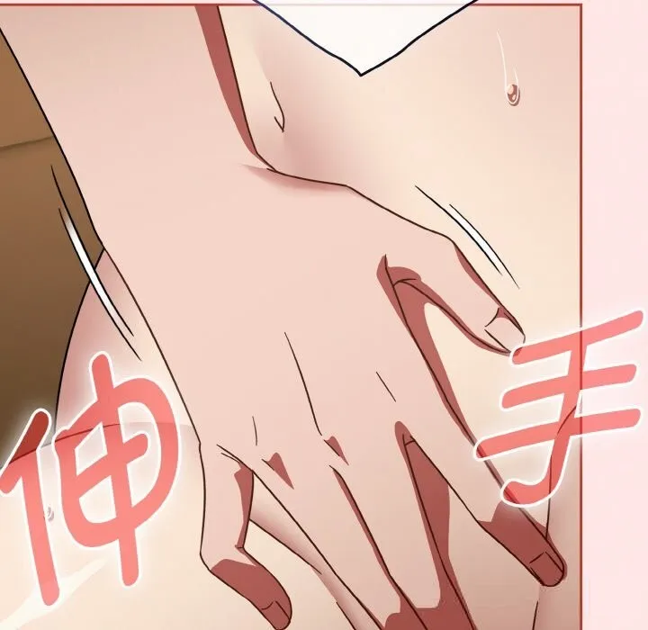 热情拳击馆-第34話 - 图片 68