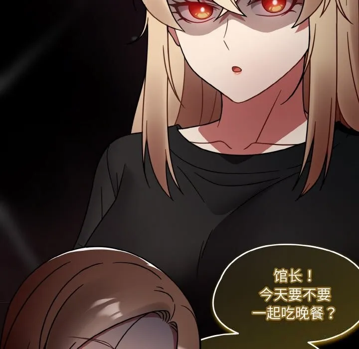 熱情拳擊館第34話