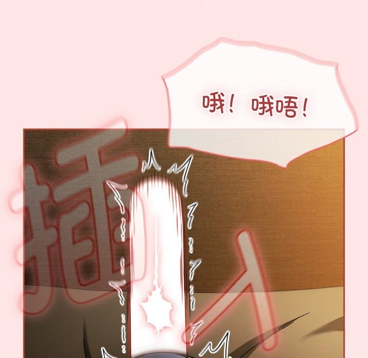 热情拳击馆第34話