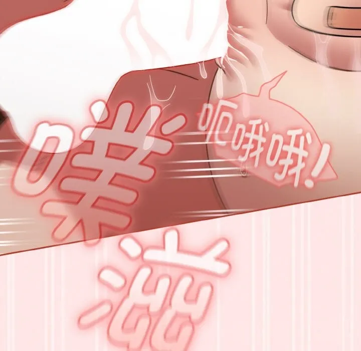 热情拳击馆-第34話 - 图片 109
