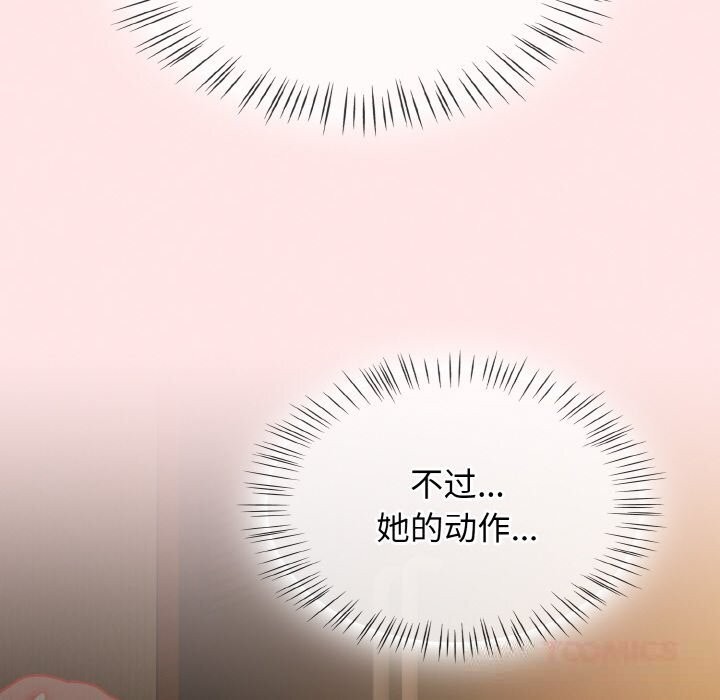 热情拳击馆第34話