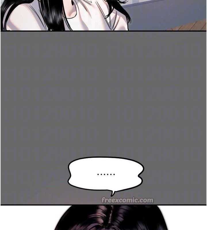 守护天使第44話-飽含真心的演奏