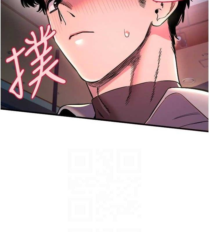 守护天使第44話-飽含真心的演奏