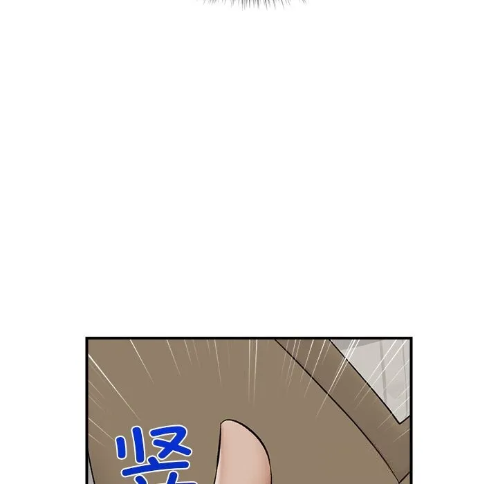 催眠手机-第31話 - 图片 59