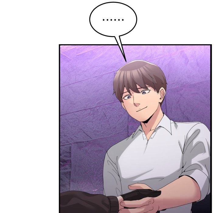 男人止步第17話