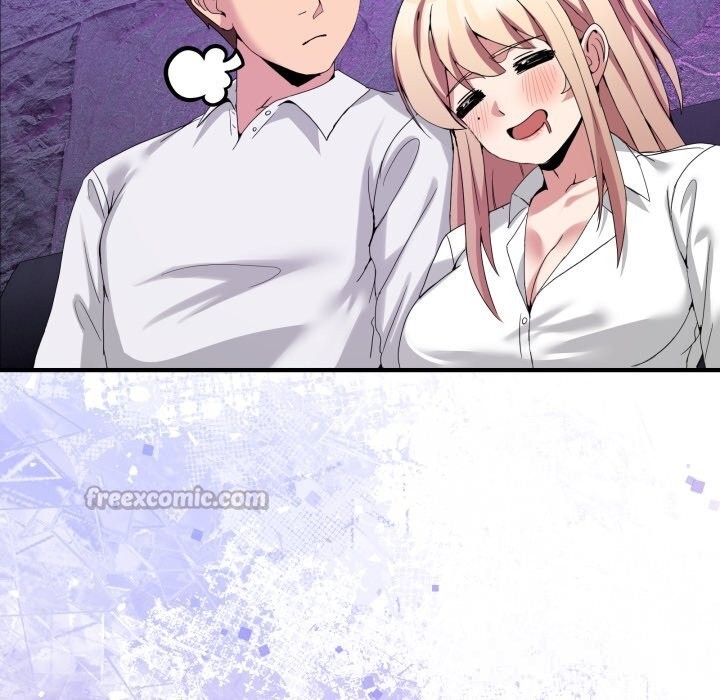 男人止步第17話