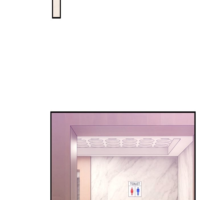 男人止步第17話