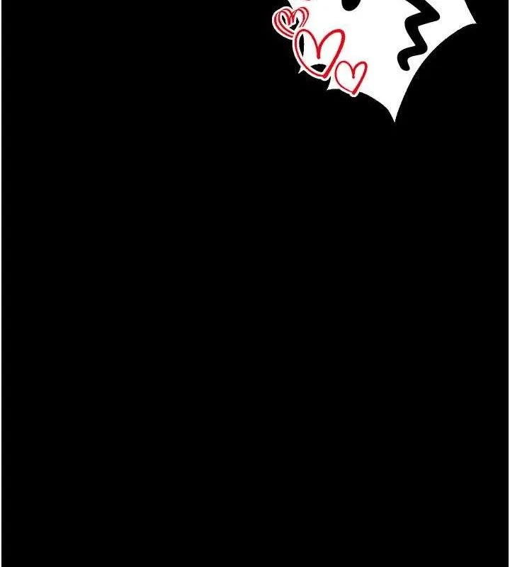 拜脱拜脱App-第26話-我是主人專用的母狗 - 图片 173