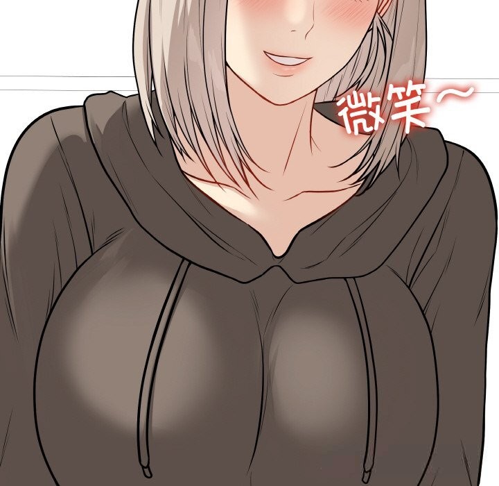 最後的沖刺第23話