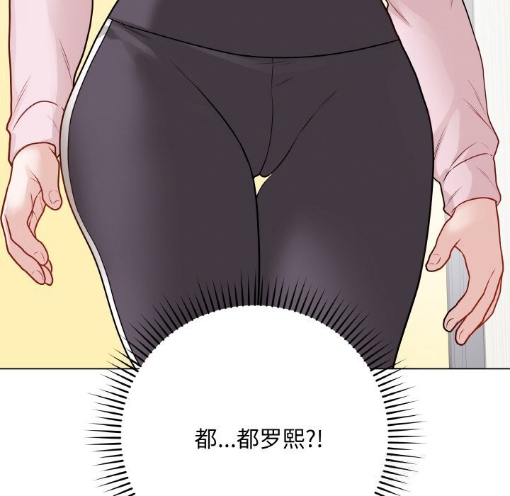 最后的冲刺第23話