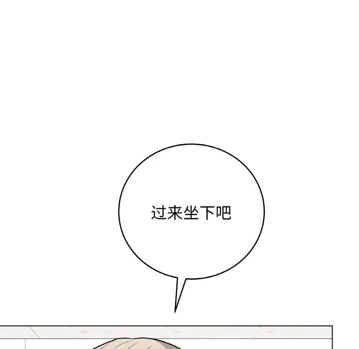 最后的冲刺-第23話 - 图片 117