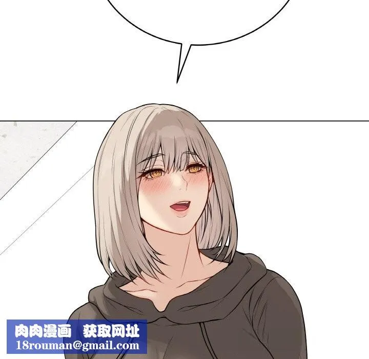 最后的冲刺-第23話 - 图片 128
