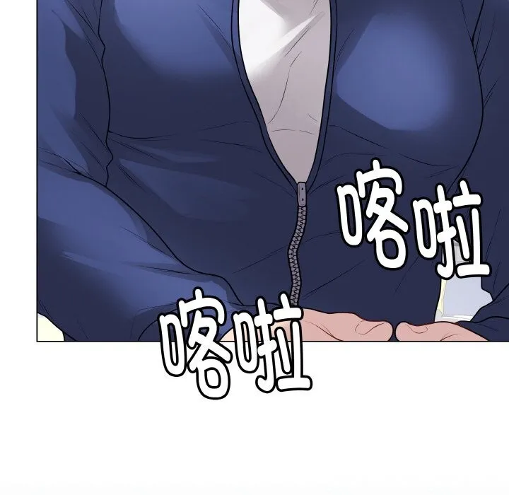 最後的沖刺第23話