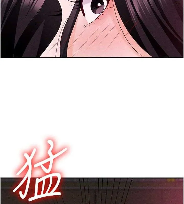 肉體審判第14話-被高射炮灌滿的鮑鮑