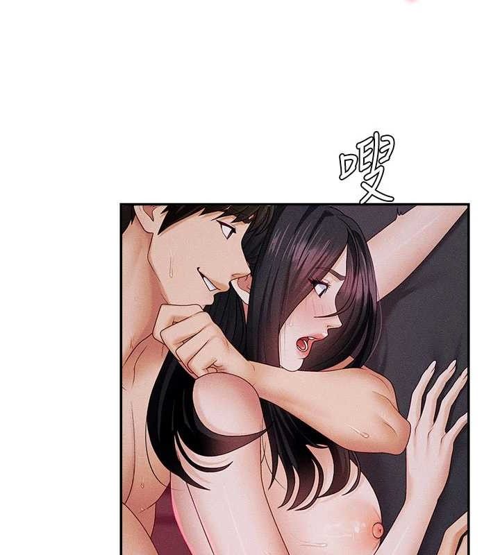 肉體審判第14話-被高射炮灌滿的鮑鮑