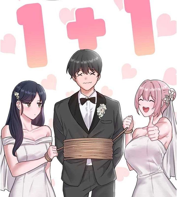 男人配额制第8話-明明是我先的…!