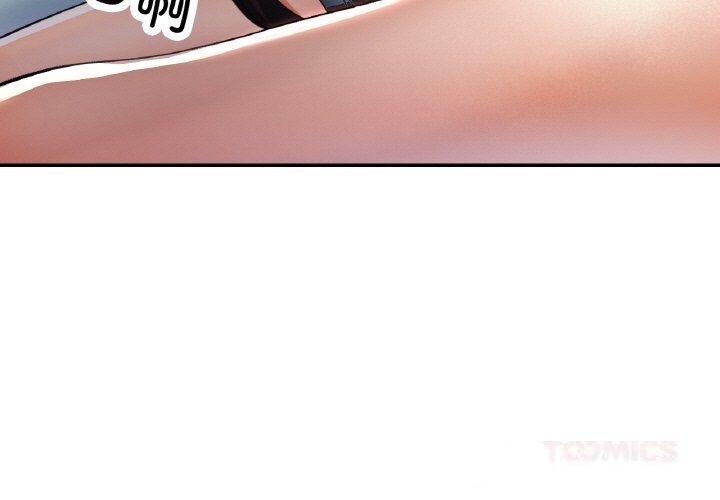 已嫁人的她第39話