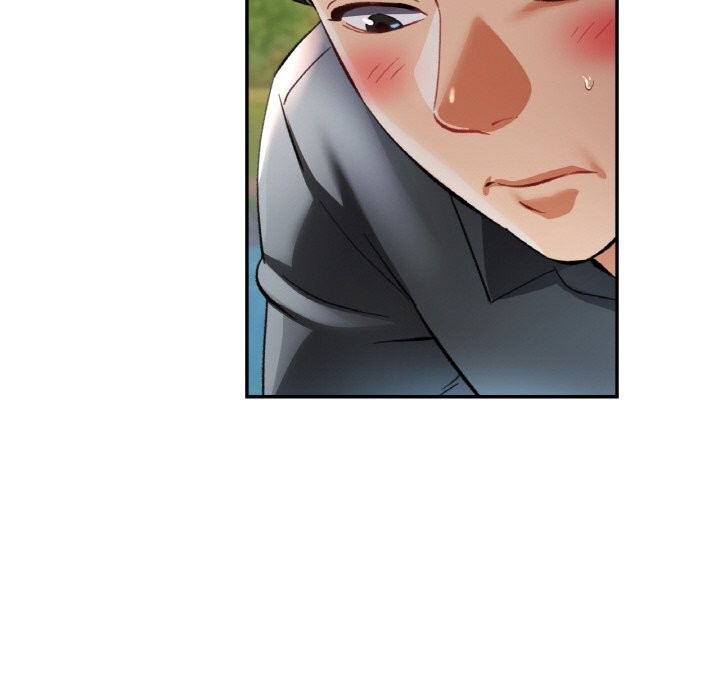 已嫁人的她第39話