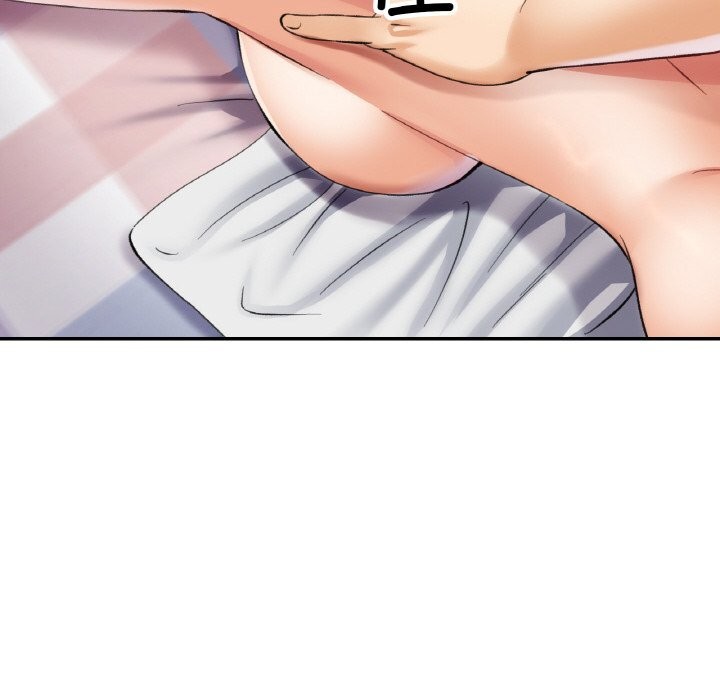 已嫁人的她第39話