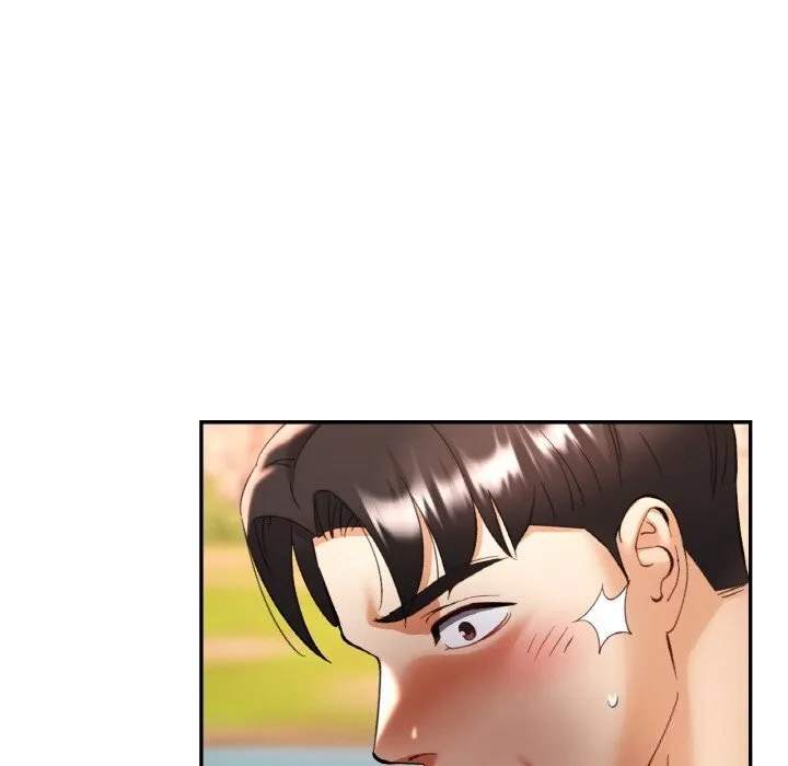 已嫁人的她-第39話 - 图片 50