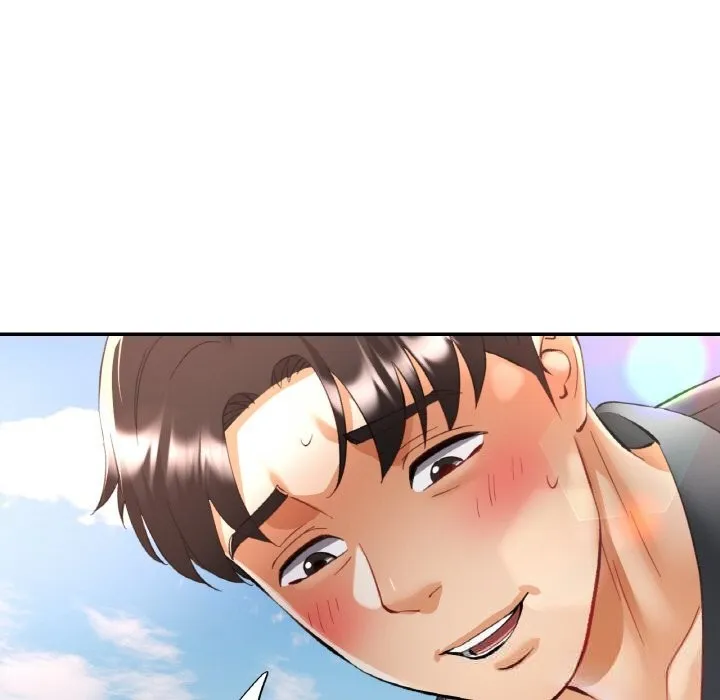 已嫁人的她-第39話 - 图片 71