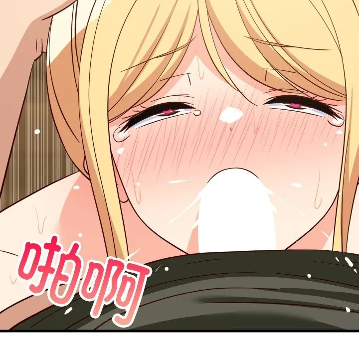 难缠姐妹偏要和我同居-第56話 - 图片 26