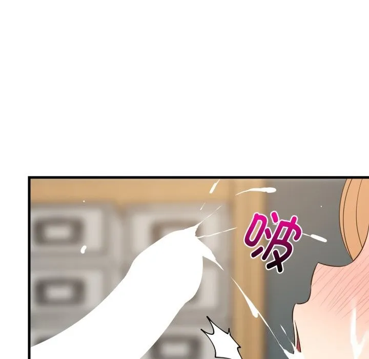 难缠姐妹偏要和我同居-第56話 - 图片 41