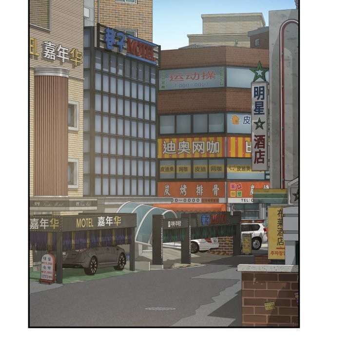 极乐之神第55話