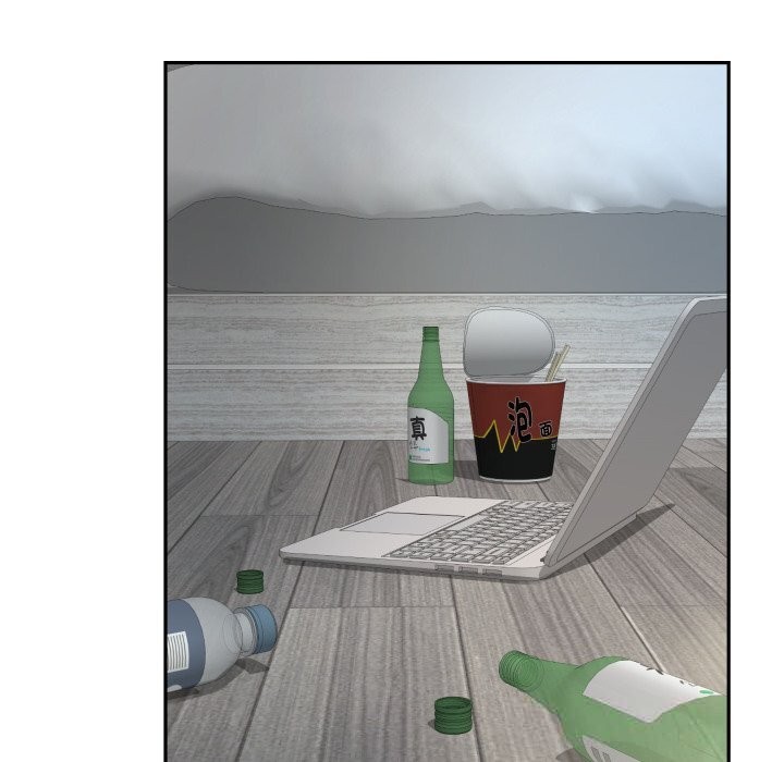 极乐之神第55話