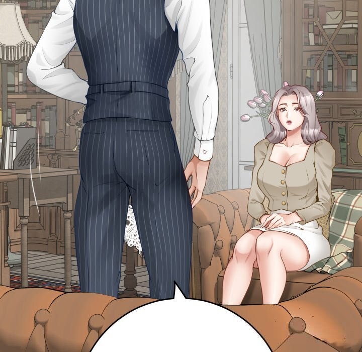 极乐之神第55話