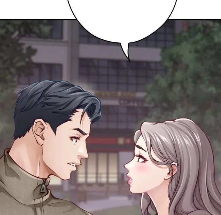 极乐之神-第55話 - 图片 162