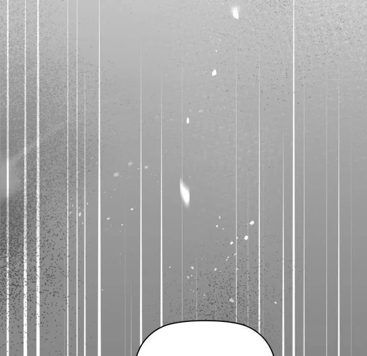 咖啡因-第72話 - 图片 68
