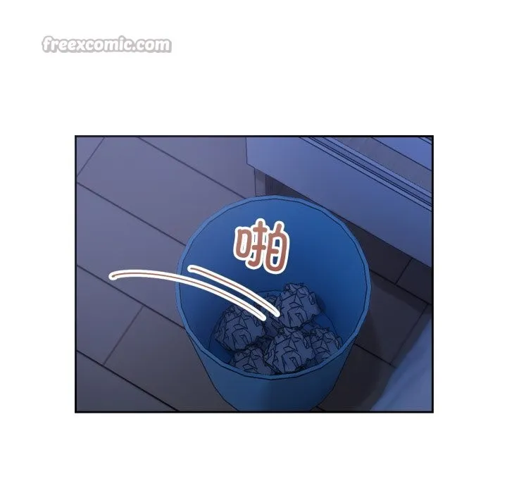 錯位的星辰第7話