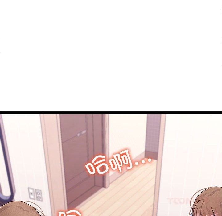 分身使我无限变强第27話