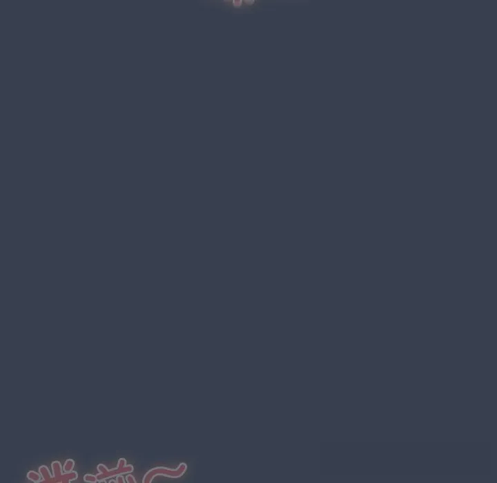 與眾不同的兄妹第8話
