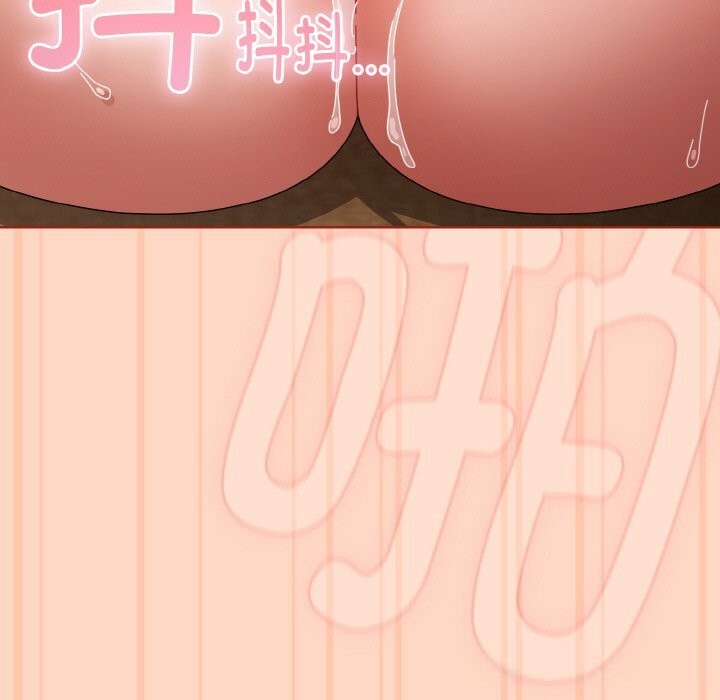 爱上你也好第26話