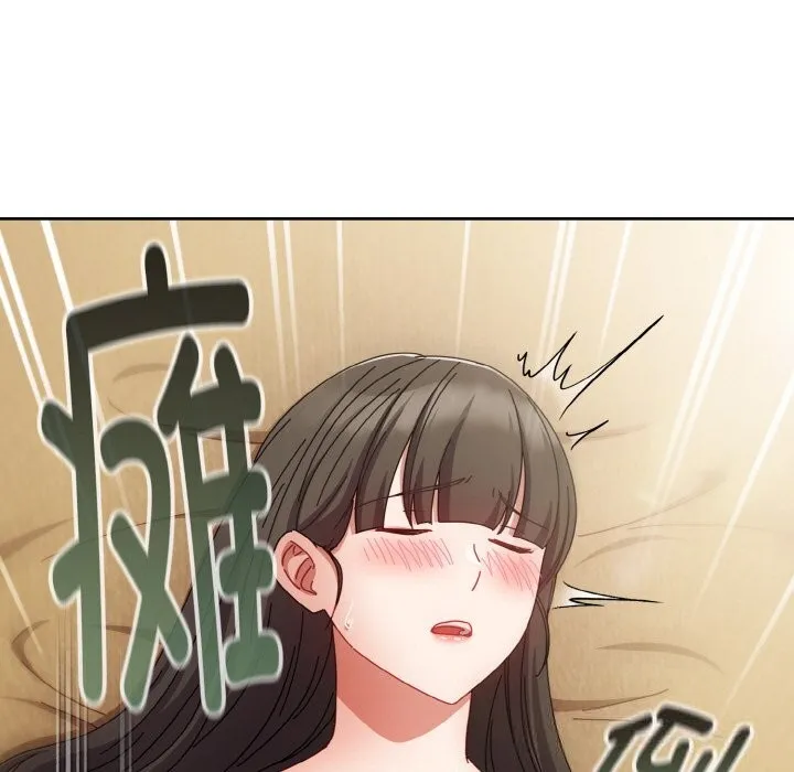 愛上你也好第26話