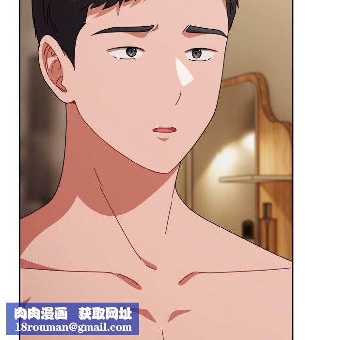 爱上你也好第26話