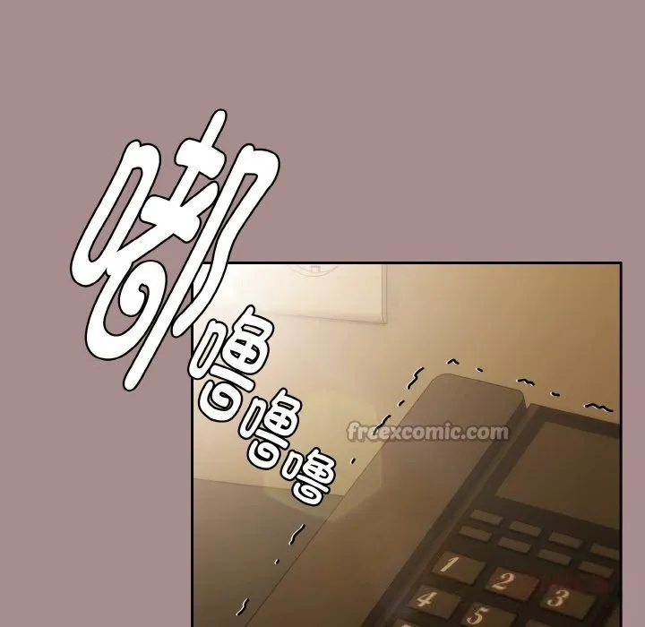 爱上你也好-第26話 - 图片 140