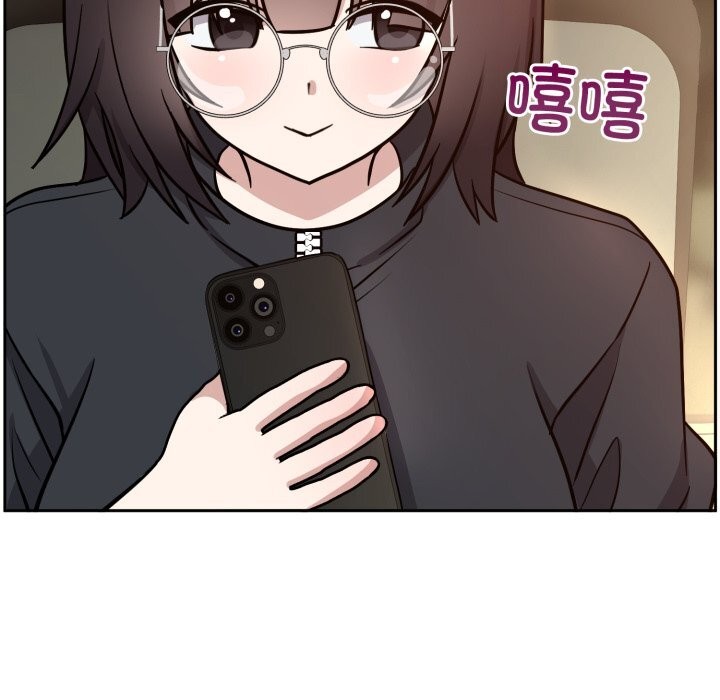 难言之秘第12話