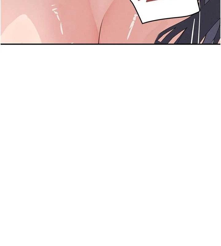 黑道千金第44話-女僕牌大嘴吸塵器