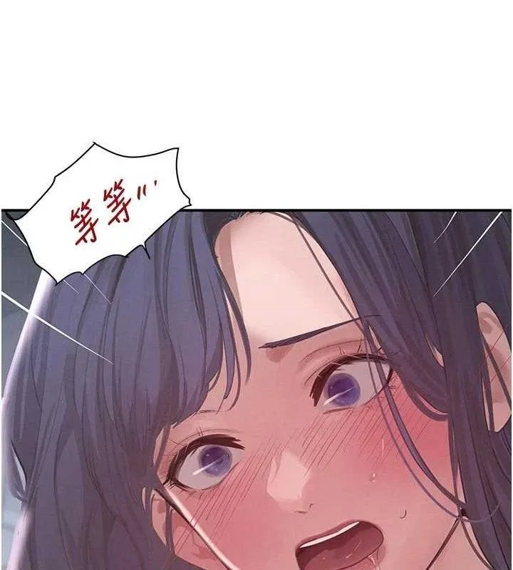 黑道千金-第44話-女僕牌大嘴吸塵器 - 图片 61