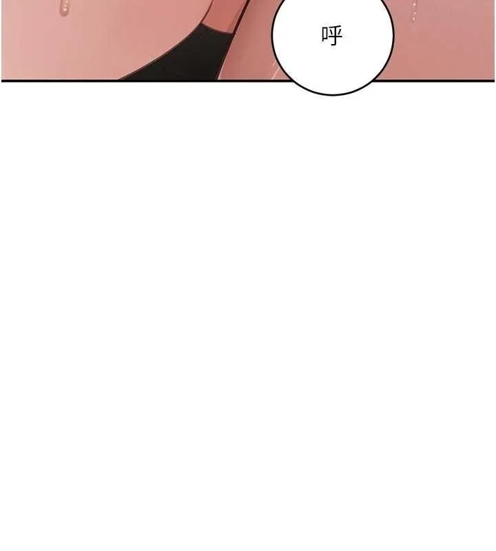 黑道千金-第44話-女僕牌大嘴吸塵器 - 图片 125